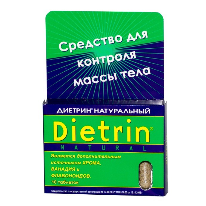 Диетрин Натуральный таблетки 900 мг, 10 шт. - Скопин